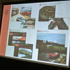 86 MEDIA CONFERENCE