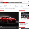 日産GT-Rの次期型に関する情報を伝える米『INSIDE LINE』