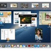 開いているウインドウをすべて確認できるMission Control