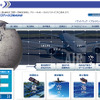 佐川グローバルロジスティクス webサイト