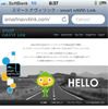 smart nAVVi link(スマートナヴィリンク)のwebサイトに登場するサイモン氏の描き下ろしキャラクターデザイン