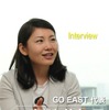 GO EAST代表 富所佐知子氏