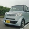 ホンダ・N BOX（参考画像）