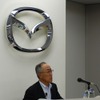 マツダ 代表取締役副社長執行役員 尾崎清