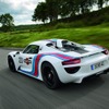 ポルシェ 918スパイダーのマルティーニカラー