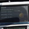 アイシンAW のトヨタ純正ディーラーオプションナビ「NHBA-X62G」