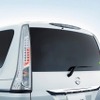 日産 セレナ S-HYBRID 高輝度LEDリヤコンビネーションランプ