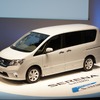 日産 セレナ S-HYBRID
