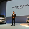 日産自動車 新型セレナ S-HYBRID発表会
