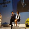CM制作のエピソードを語る唐沢寿明さんと本仮屋ユイカさん