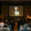 前回、開会式の模様