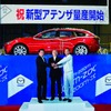 新型マツダ アテンザのワゴンが8月2日、山口県防府第2工場でラインオフ