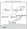 北海道勇払油ガス田、沼ノ端東構造の位置図
