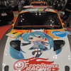 東京オートスタイル2012