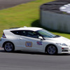 eco car cup 2012