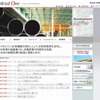 メタルワン webサイト