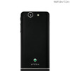 「docomo with series Xperia SX SO-05D」