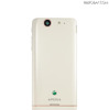 「docomo with series Xperia SX SO-05D」