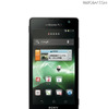 「docomo NEXT series Xperia GX SO-04D」