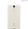 「docomo NEXT series Xperia GX SO-04D」