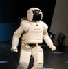 【踊る!! ホンダ】『ASIMO』の「i-WALK」コーナリングを見よ