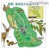 長野・東京ガスの森　マップ