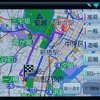 いつもNAVI ドライブ