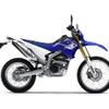 WR250R　ディープパープリッシュブルーソリッドE