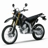ヤマハ WR250R