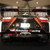 GAZOO Racing LEXUS LFA No.83