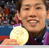 吉田沙保里、金メダルに笑顔