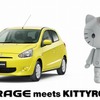 新型ミラージュ、KITTYROBOT コラボレーションラッピング車