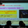 空前的景気「泡沫経済」到来。名車だらけな時代