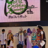 「世界コスプレサミット2012」の様子