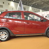 HAIMA2