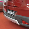 HAIMA2