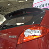 HAIMA2