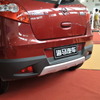 HAIMA2