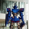 GT-R がロボットに変身…日産×ジャイロゼッター
