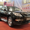 HAIMA 7