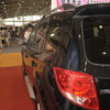 HAIMA 7