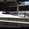 15日東海道新幹線東京駅到着（動画キャプチャ）