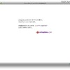 cafeglobe.com