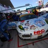 SUPER GT 第5戦 鈴鹿 GT300