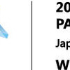 国内だけでなくワールドワイドでも優れた業績を収めたパートナーとして受賞