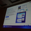 【CEDEC 2012】SCEが目指すプレイステーションの第三の柱「PlayStation Mobile」の挑戦