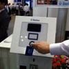トヨタ 充電スタンド G-Station