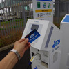 G-station