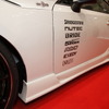 ings TOYOTA86