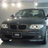 【BMW 1シリーズ発表】4名乗車時に前後50:50